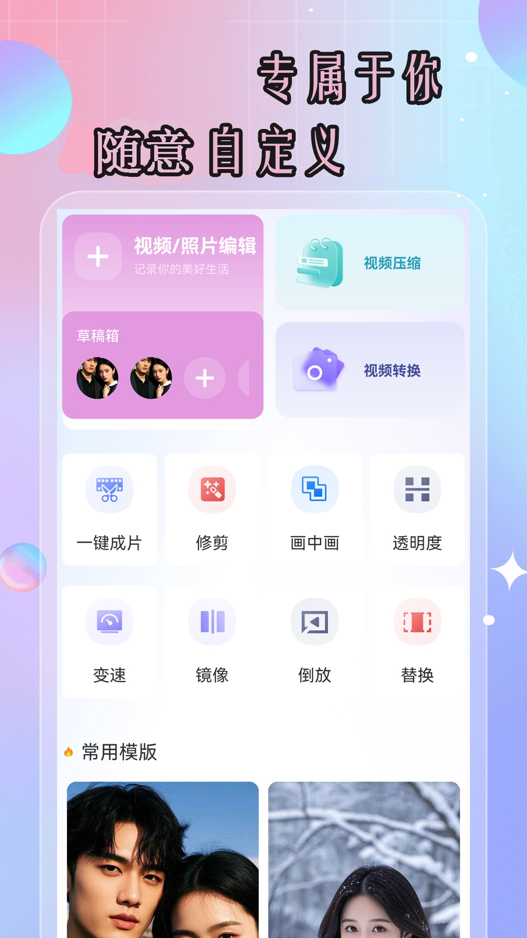 产品展示图6