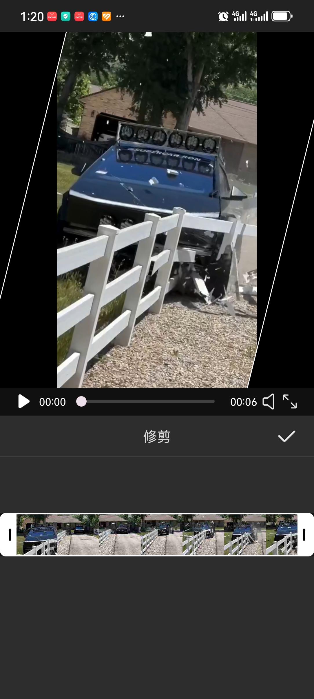 产品展示图2